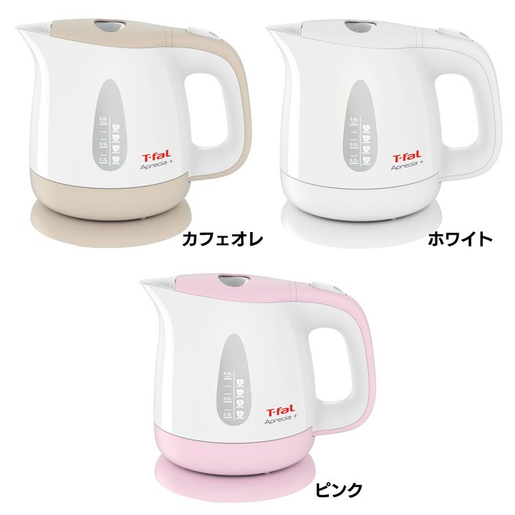 ティファール アプレシア 【開始6H限定！ほぼ全商品ポイント5倍】T-fal アプレシア・プラス 630 0.8L KO630AJP送料無料 T-fal 電気ケトル ティファール 小容量 カップ目盛り 注ぎ口 洗いやすい 一人暮らし 便利家電 新生活 カフェオレ ホワイト シュガーピンク【D】