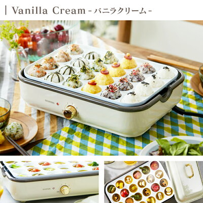 たこ焼き器とホットケーキミックスで何作る 定番レシピや作り方のコツまとめ 3ページ目 Jouer ジュエ たこ焼き器とホットケーキミックスで何作る 定番レシピや作り方のコツまとめ 3ページ目 Jouer ジュエ