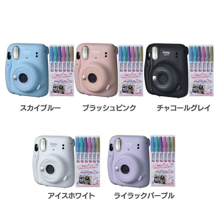 【7/4カート下げ】チェキ 本体 カメラ チェキカメラINSMINI11＋フォトペンメタリック 送料無料 FUJIFILM 富士フイルム チェキ インスタントカメラ ポラロイド おしゃれ かわいい シンプル フラッシュ　電池 ブルー ピンク グレー ホワイト パープル【D】