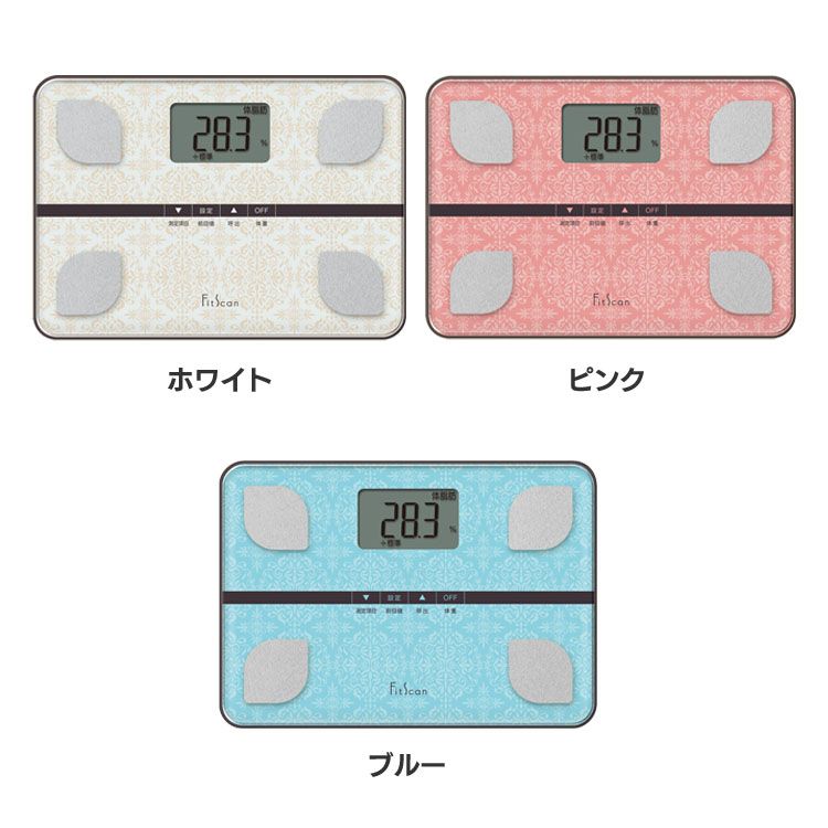 体重計 体組成計 タニタ 体組成計 体重計 体脂肪率 BMI 内臓脂肪 体重計測 計測器 計測機器 ダイエット 健康 TANITA フィットスキャン Fit Scan FS103WH シンプル タニタ ホワイト ピンク ブルー【D】 1