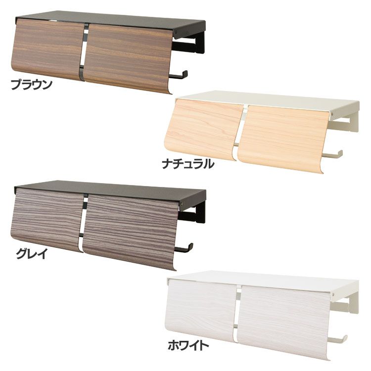 トイレットペーパーホルダー TEER（ティール） TP-900MToiletPaperHolder ティール 2連式 トイレ ホル..