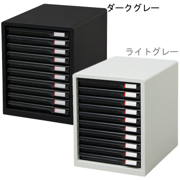 レターケース a4 10段 浅型 レターケース スリム L-10SR ライトグレー/ライトグレー アイリスオーヤマ[2503SX]