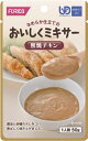 おいしくミキサー 照焼チキン 介護 