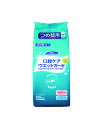 サイズ14cm×18cm成分水（溶剤）、PG・ベタイン（保湿剤）、PEG-60水添ヒマシ油（可溶化剤）、ヒアルロン酸Na（保湿剤）、スクラロース・サッカリンNa（甘味剤）、クエン酸・クエン酸Na（pH調整剤）、グリチルリチン酸2K・香料（矯味剤）、塩化セチルピリジニウム・安息香酸Na・メチルパラベン・エチルパラベン・プロピルパラベン（保存剤）特徴指にまいて拭うだけ！！ケア後のお口はさっぱりキレイ 簡単 ・しっかりぬれているので、ネバつく汚れもキレイに取れます。 うるおい ・お口うるおう保湿成分配合です。 ・乾燥したお口にも使いやすいノンアルコールタイプです。 安全 ・丈夫な不織布で破れにくいです。 在宅介護時の口腔清掃に お口の汚れが気になるその時に注意事項■商品の撮影には最大限注意を払っておりますが、閲覧時のモニター環境によりましては実際の商品と若干違うお色味に映ることもございます。 関連商品マウスピュア 口腔ケアウエットガーゼ 本体100枚入 口腔ケア オー...口腔清拭シート リフレケアW ボトルタイプ 90枚入 口腔ケア オー...880円715円クリンスマイル 歯みがきティッシュ 90枚入 口腔ケア オーラルケア...クリンスマイル 歯みがきティッシュ くち当たりおだやかタイプ 90枚入...715円715円マウスピュア 口腔ケアジェル 40g 口腔ケア オーラルケア 歯みが...オーラルプラス 口腔ケアウエッティー マイルドタイプ 詰替え用100枚...528円726円オーラルプラス 口腔ケアウエッティー スッキリタイプ 詰替え用100枚...マウスピュア 口腔ケアスポンジ 10本入り 紙軸 口腔ケア オーラル...726円506円爽快お口すっきりウエットシート 50枚入 口腔ケア オーラルケア 歯...マウスピュア 口腔ケアスポンジ 10本入り プラ軸 口腔ケア オーラ...731円550円お口さっぱりレモン風味