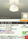 【送料無料】大光電機 DXL-81292C 浴室灯 畳数設定無し LED≪即日発送対応可能 在庫確認必要≫