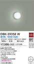 【営業日即日発送】【3,980円以上送料無料】DBK-39358W 大光電機 ブラケット 一般形 畳数設定無し LED