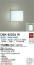 【営業日即日発送】【3,980円以上送料無料】DBK-40036W 大光電機 ブラケット 一般形 畳数設定無し LED