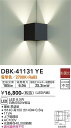 【送料無料】DBK-41131YE 大光電機 ブラケット 畳数設定無し LEDおしゃれ モダン シンプル