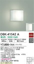 【営業日即日発送】【3,980円以上送料無料】DBK-41542A 大光電機 ブラケット 畳数設定無し LED