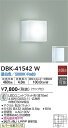 【営業日即日発送】【3,980円以上送料無料】DBK-41542W 大光電機 ブラケット 畳数設定無し LED