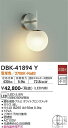 【営業日即日発送】【送料無料】DBK-41894Y 大光電機 ブラケット 畳数設定無し LED