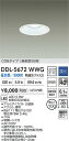 【営業日即日発送】【3,980円以上送料無料】DDL-5672WWG 大光電機 ダウンライト COBタイプ 【高気密SB形】 畳数設定無し LED
