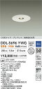 【営業日即日発送】【送料無料】DDL-5696YWG 大光電機 ダウンライト COBタイプ 【高気密SB形】 畳数設定無し LED