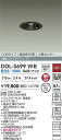 【送料無料】DDL-5699WB 大光電機 屋外灯 ダウンライト COBタイプ 【高気密SB形】 人感センサー 畳数設定無し LED