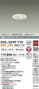 【営業日即日発送】【送料無料】DDL-5699YW 大光電機 屋外灯 ダウンライト COBタイプ 【高気密SB形】 人感センサー 畳数設定無し LED