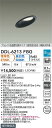 【営業日即日発送】【送料無料】DDL-6213FBG 大光電機 ダウンライト 傾斜天井用 【高気密SB形】 畳数設定無し LED