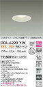 【営業日即日発送】【3,980円以上送料無料】DDL-6220YW 大光電機 ダウンライト COBタイプ 【高気密SB形】 畳数設定無し LED