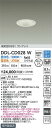 【営業日即日発送】【送料無料】DDL-CD028W 大光電機 ダウンライト 【高気密SB形】 畳数設定無し LED