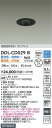 【営業日即日発送】【送料無料】DDL-CD029B 大光電機 ダウンライト 【高気密SB形】 畳数設定無し LED