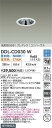 【営業日即日発送】【送料無料】DDL-CD030W 大光電機 ダウンライト 【高気密SB形】 畳数設定無し LED
