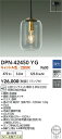 【送料無料】DPN-42450YG 大光電機 ペンダント 畳数設定無し LEDおしゃれ モダン シック