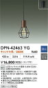 【送料無料】DPN-42463YG 大光電機 ペンダント 畳数設定無し LEDおしゃれ モダン シック