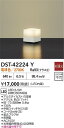 【送料無料】DST-42224Y 大光電機 スタンド 畳数設定無し LEDコンパクト おしゃれ かわいい シンプル