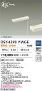 【営業日即日発送】【送料無料】DSY-4390YWGE 大光電機 ブラケット 畳数設定無し LED