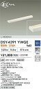 【営業日即日発送】【送料無料】DSY-4391YWGE 大光電機 ブラケット 畳数設定無し LED