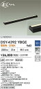 【営業日即日発送】【送料無料】DSY-4392YBGE 大光電機 ブラケット 畳数設定無し LED