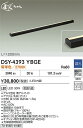 【営業日即日発送】【送料無料】DSY-4393YBGE 大光電機 ブラケット 畳数設定無し LED