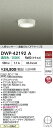 【営業日即日発送】【送料無料】DWP-42192A 大光電機 屋外灯 軒下灯 人感センサー ON/OFFタイプ 畳数設定無し LED