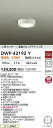 【営業日即日発送】【送料無料】DWP-42192Y 大光電機 屋外灯 軒下灯 人感センサー ON/OFFタイプ 畳数設定無し LED