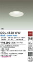 【営業日即日発送】【送料無料】DDL-4828WW 大光電機 ダウンライト 一般形 M形 畳数設定無し LED