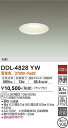 【営業日即日発送】【送料無料】DDL-4828YW 大光電機 ダウンライト 一般形 M形 畳数設定無し LED