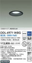 【営業日即日発送】【送料無料】DDL-4971WBG 大光電機 ダウンライト COBタイプ 【高気密SB形】 畳数設定無し LED