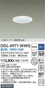 【営業日即日発送】【送料無料】DDL-4971WWG 大光電機 ダウンライト COBタイプ 【高気密SB形】 畳数設定無し LED