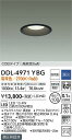 【営業日即日発送】【送料無料】DDL-4971YBG 大光電機 ダウンライト COBタイプ 【高気密SB形】 畳数設定無し LED