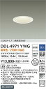 【営業日即日発送】【送料無料】DDL-4971YWG 大光電機 ダウンライト COBタイプ 【高気密SB形】 畳数設定無し LED