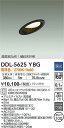 【営業日即日発送】【送料無料】DDL-5625YBG 大光電機 ダウンライト 【高気密SB形】 畳数設定無し LED