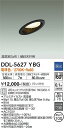 【営業日即日発送】【送料無料】DDL-5627YBG 大光電機 ダウンライト 【高気密SB形】 畳数設定無し LED
