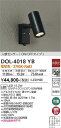 【送料無料】DOL-4018YB 大光電機 屋外灯 スポットライト 人感センサー ON/OFFタイプ1 畳数設定無し LEDシンプル ベーシック