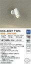 【送料無料】DOL-4827YWG 大光電機 屋外灯 スポットライト 畳数設定無し LEDシンプル ベーシック