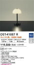 【送料無料】DST-41887R 大光電機 スタンド 畳数設定無し LEDおしゃれ シック モダン アンティーク