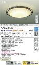【お盆休み お待たせするので送料無料】DCL-42104 大光電機 シーリングライト リモコン付 4.5〜6畳 LEDMaterial Select Serie...