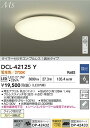 【お盆休み お待たせするので送料無料】DCL-42125Y 大光電機 シーリングライト リモコン付 4.5〜6畳 LEDMaterial Select Seri...