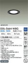 【営業日即日発送】【送料無料】DDL-5664WBG 大光電機 ダウンライト 【高気密SB形】 畳数設定無し LED