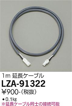 3,980߰ʾ̵ŵ LZA-91322 ١饤 ̵¨ȯбǽ ߸˳ǧɬע ¿Υ᡼ݾ