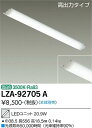 【送料無料】大光電機 LZA-92705A ランプ類 LEDユニット 畳数設定無し LED≪即日発送対応可能 在庫確認必要≫ 安心のメーカー保証