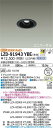 【送料無料】大光電機 LZD-91943YBE ダウンライト ユニバーサル 形式設定無し 自動点灯無し 畳数設定無し LED≪即日発送対応可能 在庫確認必要≫ 安心のメーカー保証